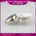 Face Cream Jar , Cream Jar 15ml 30ml 50ml Cosmetic Empty Packaging